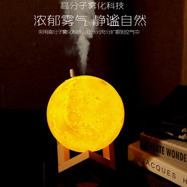 Moon USB Humidifier Led Colorful Night Light Bedroom Romantic Atmosphere Silent Cool Mist Humidification