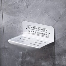 太空铝置物架卫生间手机架免打孔公共厕所洗手间隔板酒店墙上托盘