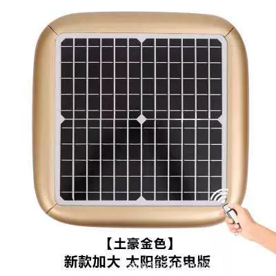 for Sun Protection, Rain Protection, Heat — Car clothing - customized-car-remark-model-super-large-solar-version-gold-solar-remote-control-charger