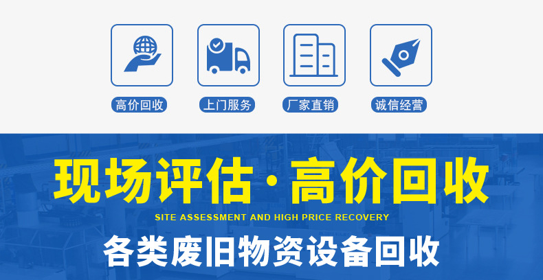 上海辞津详情_02