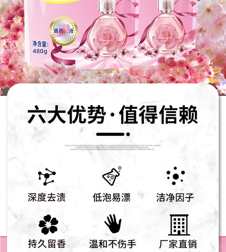 详情_02