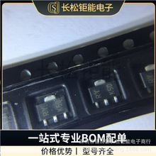 KTA1664-Y-RTF/P SOT-89 ˿ӡRY ȫ��ԭװ��Ƭ��������