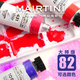 �R����󎟼�15ml�ܠ�Iˮ����φ�֧ȫ�����b���w���b��yˮ��