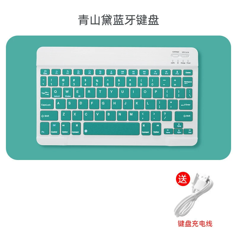 Keyboard, set, mute wireless mouse, tablet laptop, bluetooth