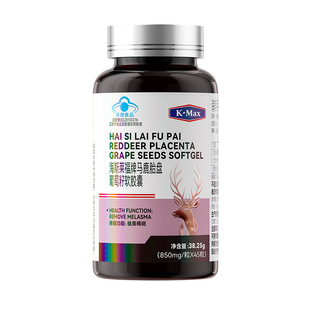 ����˹¹̥�ش�������ԭ�����ص����S����E45��