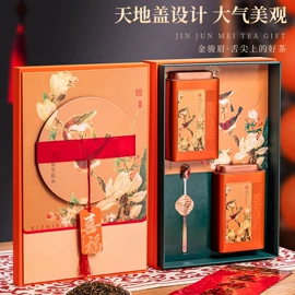 白茶;乌龙茶;红茶