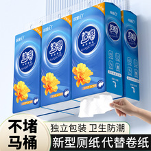 ۃ܎lܛܽ鼈ɛ_RͰˮԼ