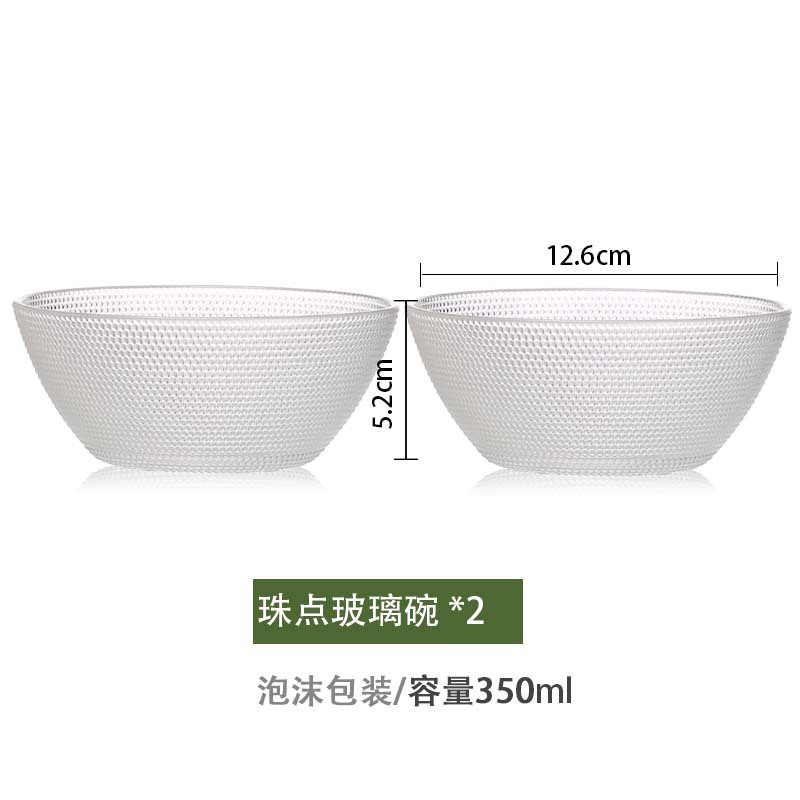 5 inches/2 bead bowls