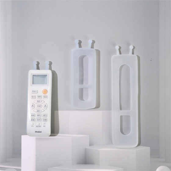 New universal remote control protective cover antenna baby pot cow high elastic high pull HD protective cover