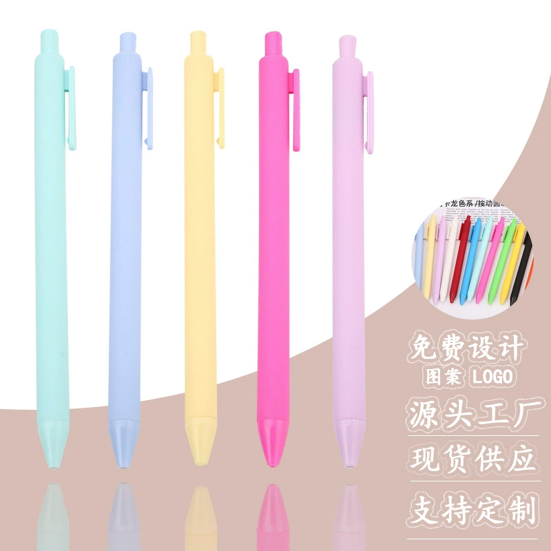 Готовый к использованию пресс для макарон от производителя, стильная ручка в ретро-стиле Morandi, пластиковая гелевая ручка с распылителем для клея, ручка для подписи.