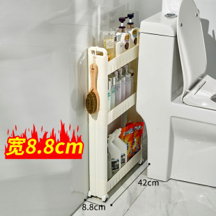 �A�p����܏N����խ����p϶�����Oխ�ȴ�߅С���ռ{���