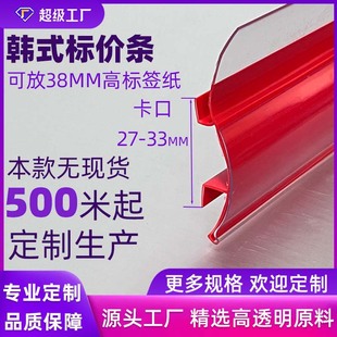 �ϓP��؛�ܿ��l�����nʽ؛��PVC߅�l�r��l�˃r��