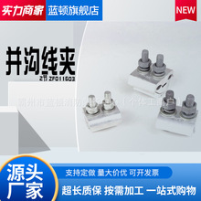 ZF011603�ɹ��K�Ͼ��A�~�X��|�����^�K�Ͼ��A���ʩ����|�����^