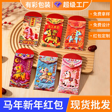 2026�¿��R��t���̽�����t����ʽ����̽����Ƿ��R�ꉺ�q�t���b