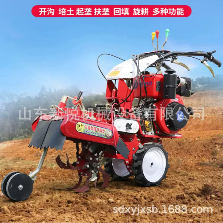 新悦 大葱开沟培土机 土豆羊肚菌覆土机 甩土均匀大姜封沟机