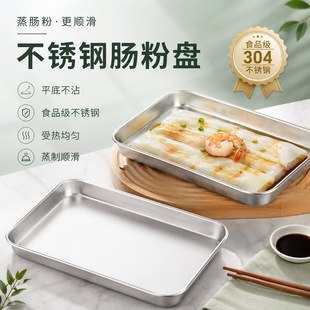 ���P䓱P���L����ƽ�ן����бP�͏d���ò˱P�c�����P���l