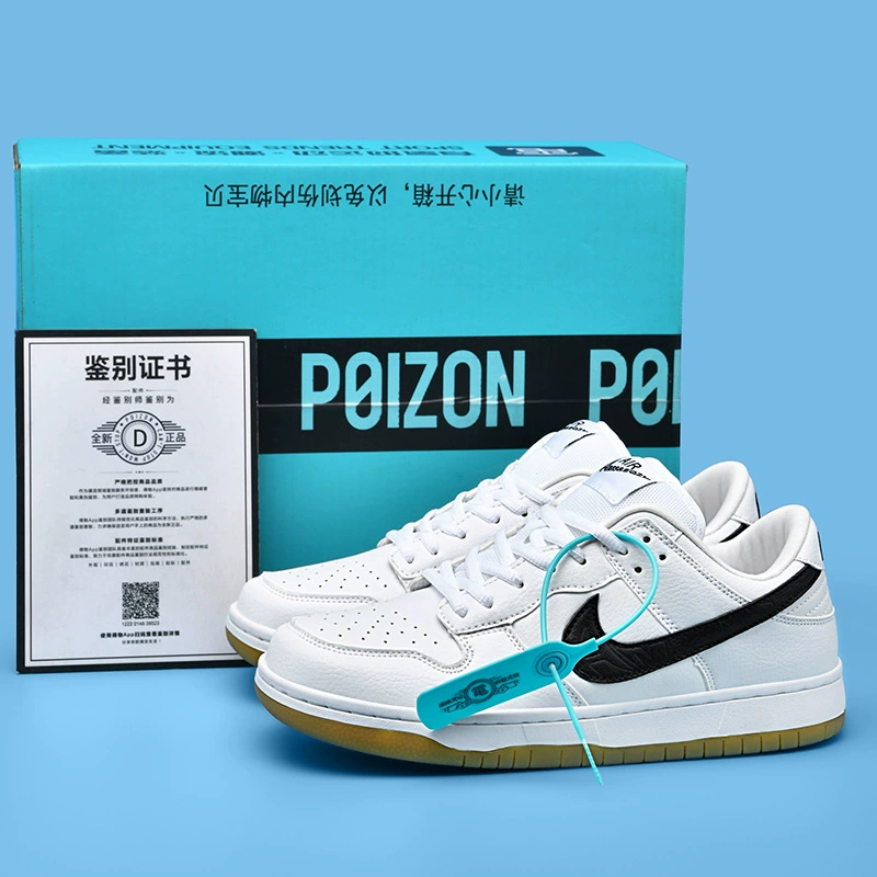 Men's Sneakers, Men's Dunk White Rubber Low-Top Sports Shoes, Couple Shoes for Men and Women, Breathable Student Shoes with Friction Sound Men's Sneakers, Men's Dunk White Rubber Low-Top Sports Shoes, Couple Shoes for Men and Women, Breathable Student Shoes with Friction Sound