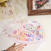 卡通diy串珠礼盒串珠手工材料包散珠儿童益智玩具手提套盒