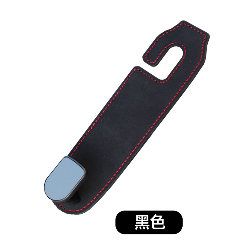 Asiento trasero del coche gancho oculto gamuza invisible coche interior y bolsa trasera gancho de almacenamiento de objetos pequeños