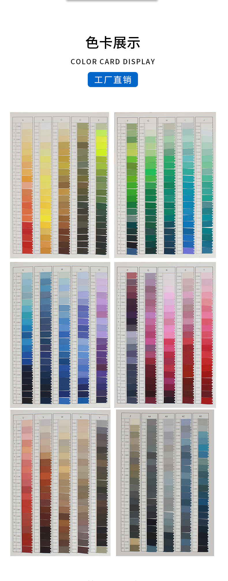 5号树脂闭尾拉链_09