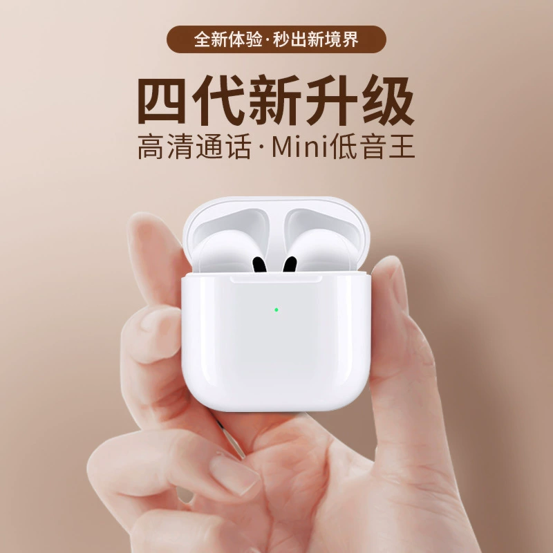Хуавэй, яблоко, небольшие совместимые наушники, iPhone5, pro4, bluetooth