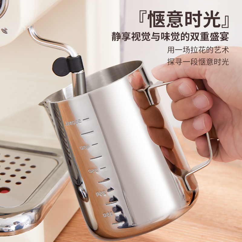 Wholesale coffee pot scale pointed mouth milk bubble cup coffee flower cup stainless steel coffee appliance flower