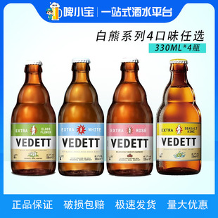 �����r����ơ�ư���õ��ӹ�ľ�殐��330ml6ƿ�b���ơ�ƽM��