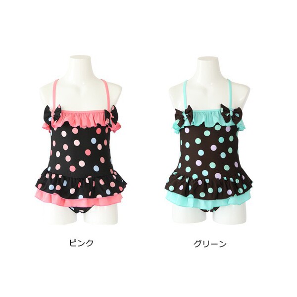 Japanese children's swimwear