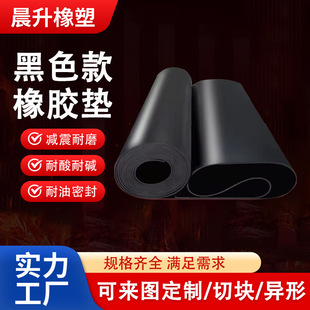 �^�����z�|�p����ĥ���z�����湤�I��ɫ�͉��߉�����ҷ�������