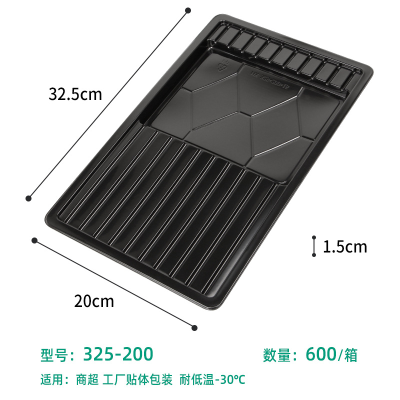 Barbacoa caja de embalaje de parche al vacío bandeja de plástico fresco desechable supermercado comida congelada carne de res y cordero caja de conservación fresca