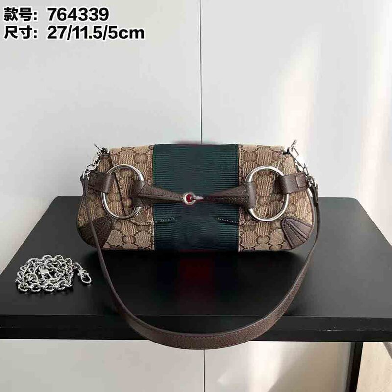 Vintage Floral Horsebit Underarm Bag 764339, Woven Strap Baguette Bag, Detachable Chain Shoulder Crossbody Bag