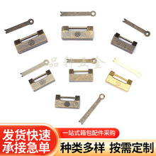 装饰包装配件仿古老式铜锁复古锌合金横开挂锁木箱子柜门插销古锁