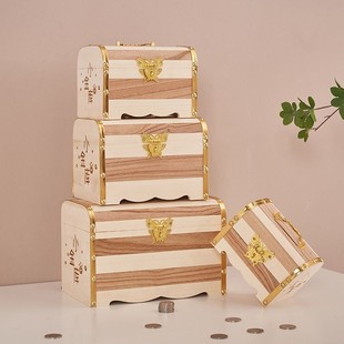 Children's Piggy Bank Password Box Storage Box Savings Bank New Model Removable and Depositable Children's Money Storage Safe