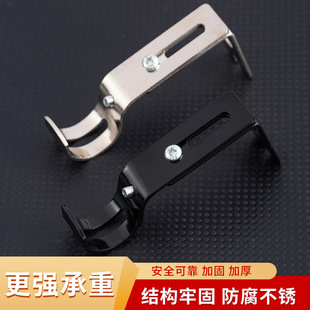 Metal Roman Rod Bracket Adjustable Bracket Hook Curtain Accessories Wholesale Curtain Rod Bracket Universal Curtain Rod