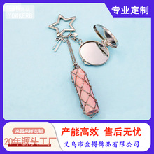 ���Q�¿�W�t��񹝾W������ǐ��Ŀڼt�R��耳׿۰����������