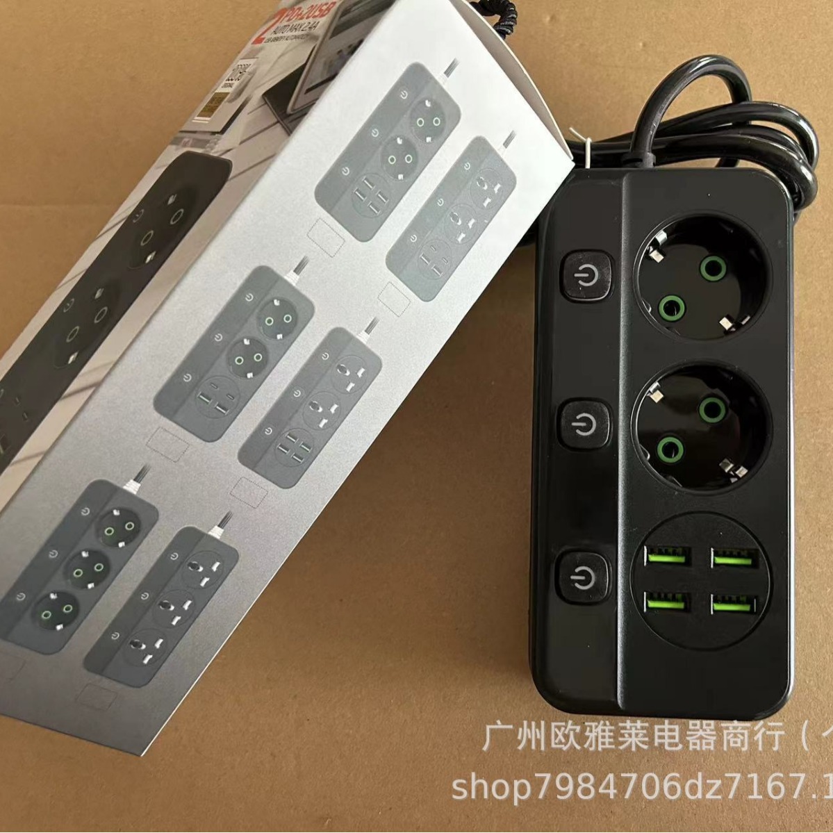 Comercio exterior estándar europeo inteligente con enchufe de fila USB multifuncional con enchufe de cable, diseño de interruptor de control dividido negro al por mayor transfronterizo