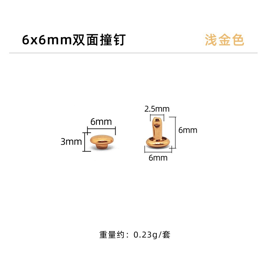 Oro claro * clavo de impacto de doble cara 6*6mm
