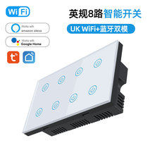 147��8·�|���_�P�Ж|�ͻ�˹̹�T�f�����֙CWIFI���r�h���_�P���