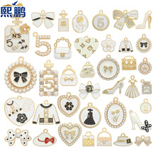 �S�����l����ʽ�Ʒ����羳���ֹ�diy�Ʒ�߼��е���diy�Ʒ���