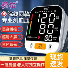 늿߾׼ԄӜyʽѪӋ¿OyѪ