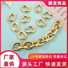 22*28mm������朗l���_�ڿɽM朗l�� DIY��ѝ朰���朗l�۲���