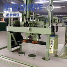 ԭ�S���� ̨��ȫ�Ԅ�Ь�����^�C�������K���z�h���͙C