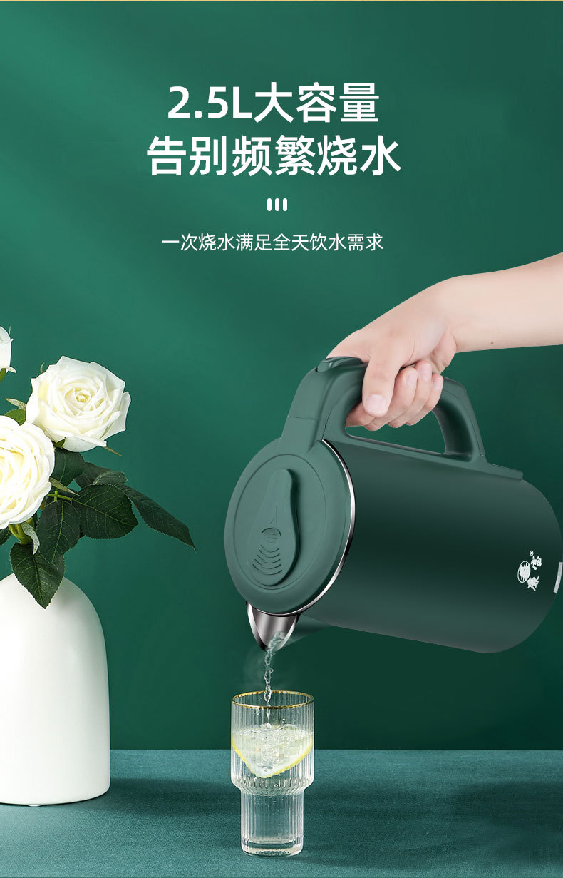 廉宝复古绿智能保温水壶详情页_08.jpg