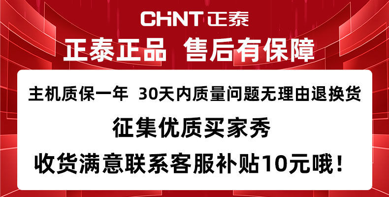 详情-01.jpg