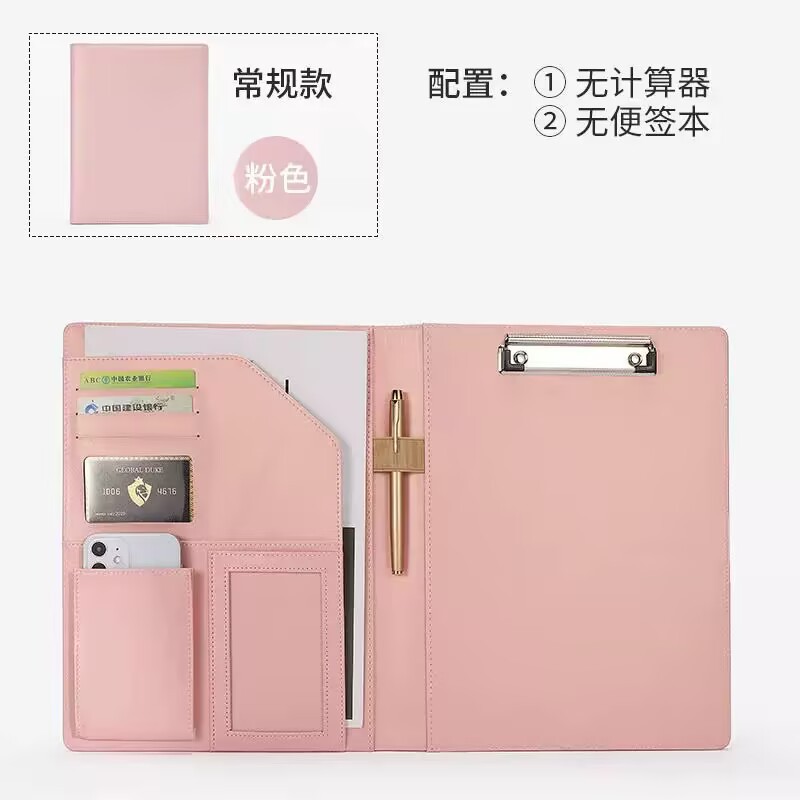 핑크색 새 주머니/매칭 없음