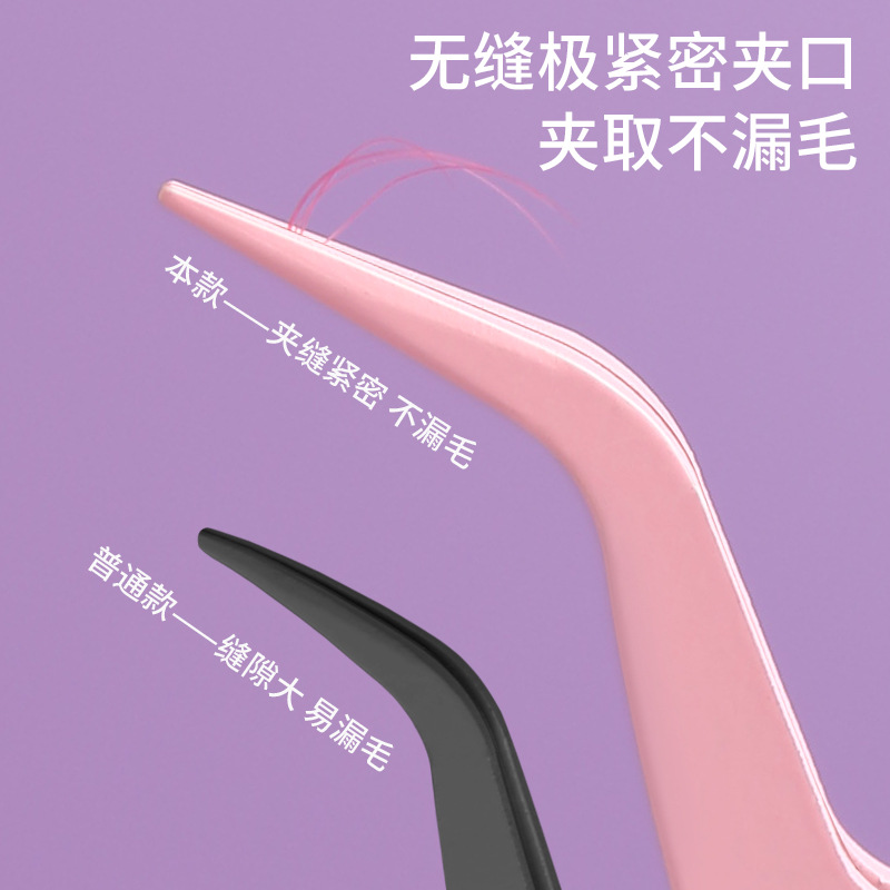 False eyelashes, tweezers