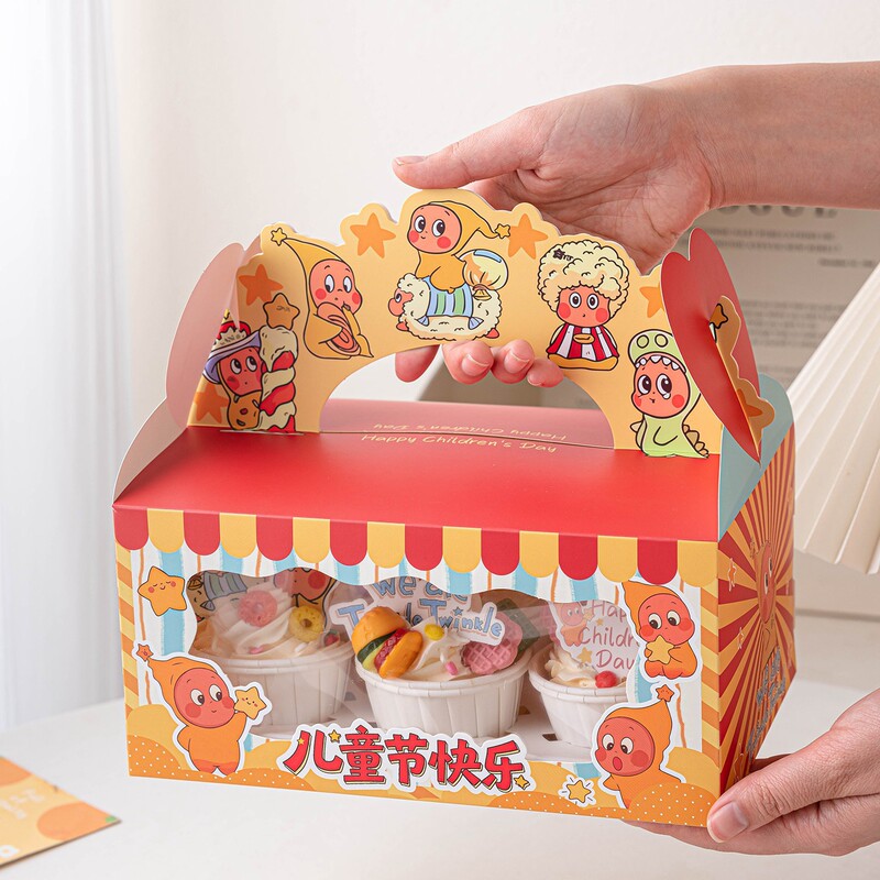 Happy Children's Day Star People Cupcake Decoration Portable Packaging Box 61 Party Dessert Packing Box Happy Children's Day Star People Cupcake Decoration Portable Packaging Box 61 Party Dessert Packing Box