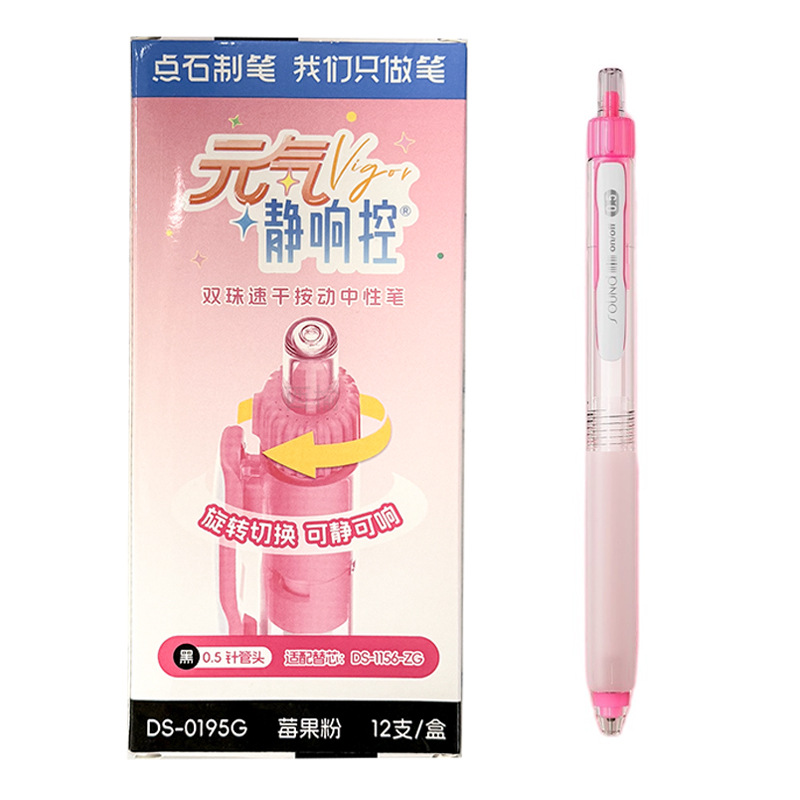 베리 파우더 1개 [12개 단위로 주문해주세요]