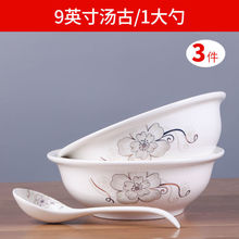 �؃r���� ��̖�����մɺ��s��ʽ�Ӻ��b�˜���Ƶ�����~���͜���