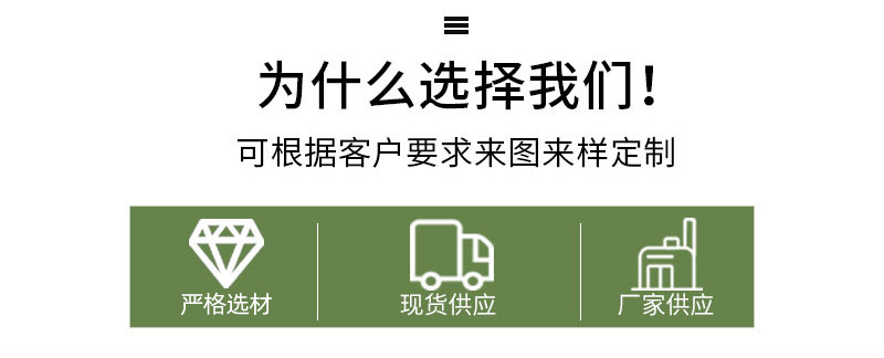 b421284956b62e0185c72ea949ebf1